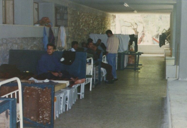 Heyva Sor a Kurdistanê – 1990